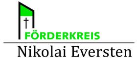 Logo Förderkreis